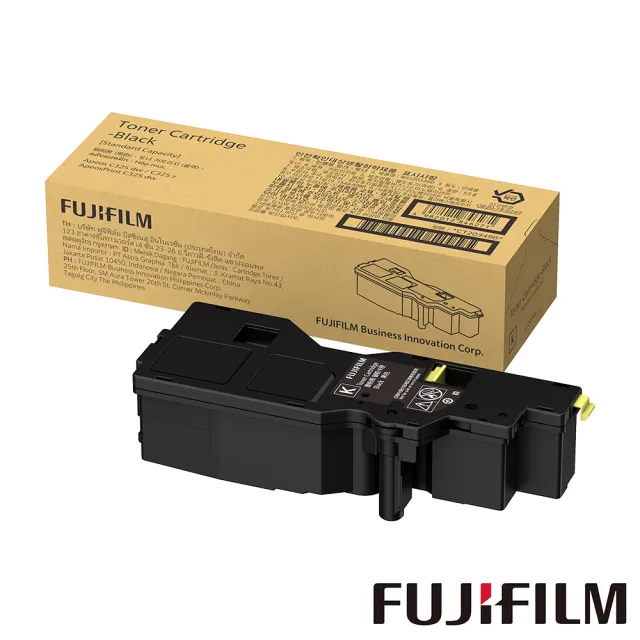 【FUJIFILM 富士軟片】搭1黑高容量碳粉★Apeos C325z 彩色雷射雙面無線S-LED傳真掃描複合機