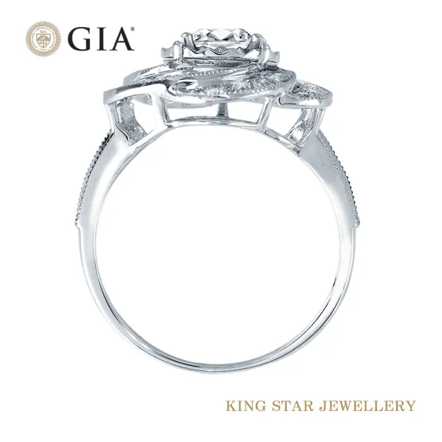 【King Star】GIA 一克拉 Dcolor 18K金 鑽石戒指 絢麗(3 克拉視覺效果)
