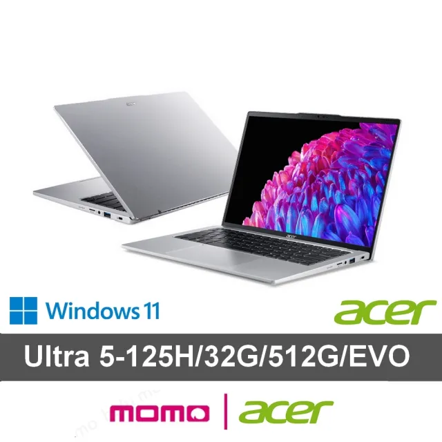 【Acer 宏碁】微軟365一年組★14吋Ultra 5輕薄效能觸控AI筆電(Swift Go/EVO/Ultra 5-125H/32G/512G/W11)