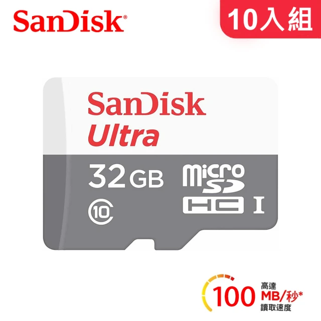 SanDisk 晟碟SanDisk 晟碟 ULTRA Micro SDHC 32GB 記憶卡 -10入組