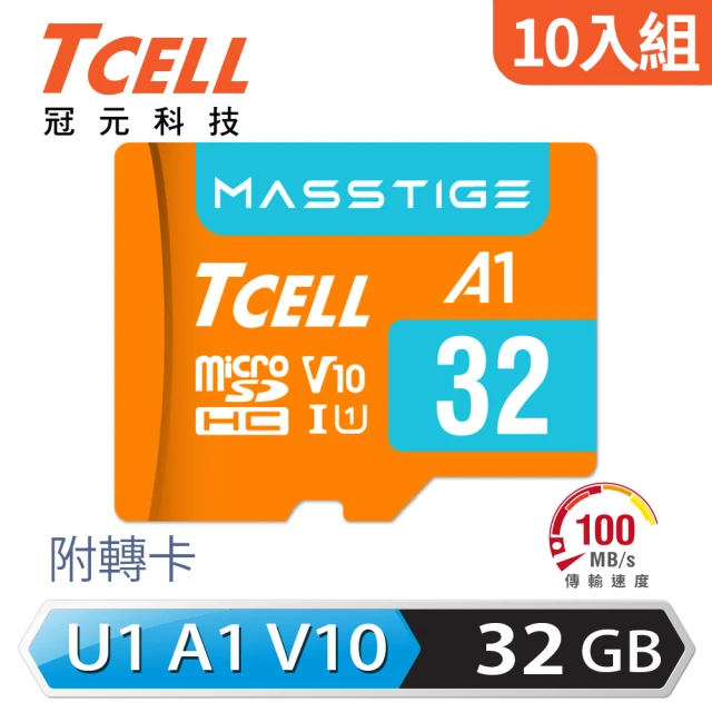 TCELL 冠元 MASSTIGE A1 microSDHC