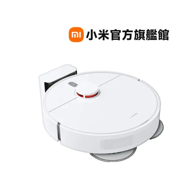 【小米官方旗艦館】Xiaomi掃拖機器人S10+(原廠公司貨/含一年保固/米家APP/掃地機器人)