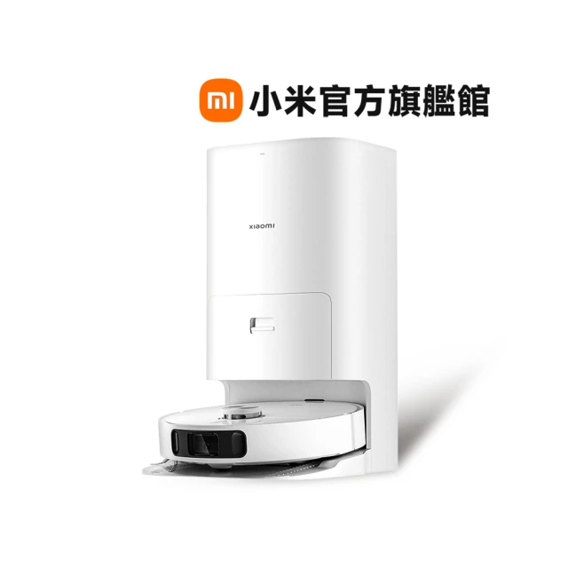 小米官方旗艦館 Xiaomi 掃拖機器人 S20+(原廠公司