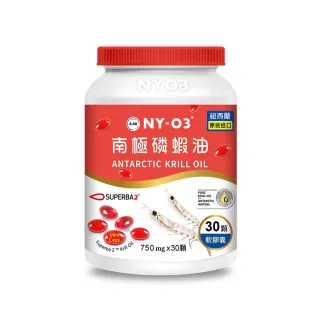 【NY-O3】南極磷蝦油軟膠囊*1盒(775mgx30粒/盒)