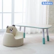 【kidus】兒童100公分花生桌+大款動物沙發HS003+SF102(遊戲桌 升降桌 兒童桌椅 成長桌椅 小沙發 玩具)