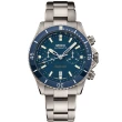 【MIDO 美度】OCEAN STAR 海洋之星 陶瓷錶圈 鈦金屬 潛水機械計時腕錶 母親節 禮物(M0266274404100)