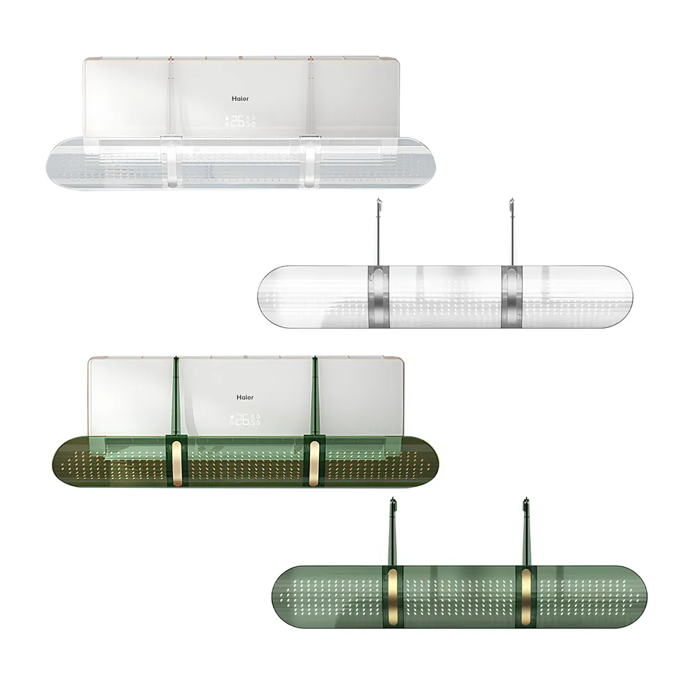 【wellane】免打孔免黏貼 冷氣擋風板 180°調節(有孔款 防直吹冷氣擋板 擋風版 冷氣導風板 遮風 空調 擋板)