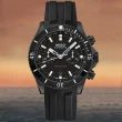 【MIDO 美度】OCEAN STAR 海洋之星 特別版 陶瓷錶圈 潛水機械計時腕錶 母親節 禮物(M0266273705100)