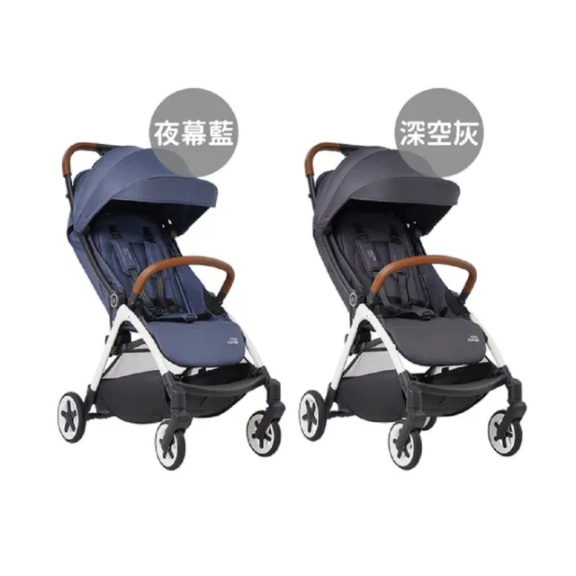 【Britax】英國 Gravity II 自動收嬰兒手推車(多款可選)