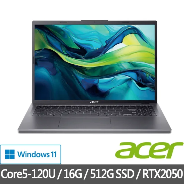 【Acer 宏碁】特仕版 16吋輕薄獨顯筆電(A16-51GM-50J1/Core5-120U/8G+8G/512G SSD/RTX2050/Win11)