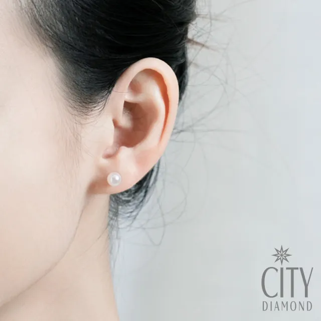 【City Diamond 引雅】AKOYA 日本珍珠7mm單顆耳環(東京Yuki系列)