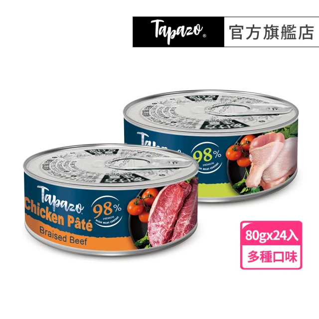 貓罐頭主食