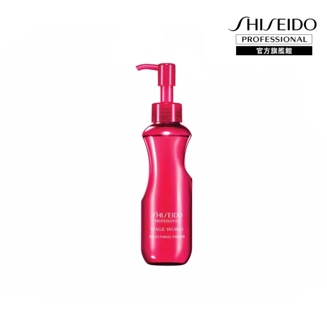 【SHISEIDO PROFESSIONAL 資生堂專業美髮】緞虹髮妝露(150g)