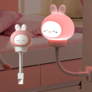 【氛圍大師】USB粉紅兔小夜燈(LED床頭燈 哺乳燈 小夜燈 氣氛燈 學生 兒童 禮物 居家裝飾 房間 可愛造型)