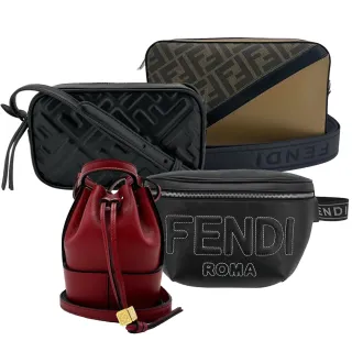 【FENDI x LOEWE】品牌經典 相機包、斜背包、水桶包(多款任選)