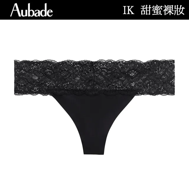 【Aubade】甜蜜女孩蕾絲無痕丁褲 舒適小褲 法國進口 女內褲(IK-黑)