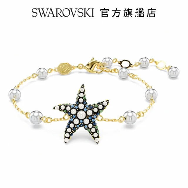 【SWAROVSKI 官方直營】Idyllia 手鏈 水晶珍珠 海星 漸層色 鍍金色色調