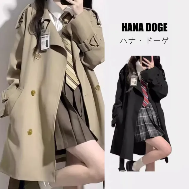 【HANA DOGE ハナ・ドーゲ】絕美英倫風不敗款修飾顯瘦百搭風衣中長版風衣外套(經典不敗款風衣)