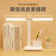 【YUNMI】雙頭LED護眼檯燈 USB充電桌面檯燈 三檔色溫(床頭燈/小夜燈/閱讀燈)