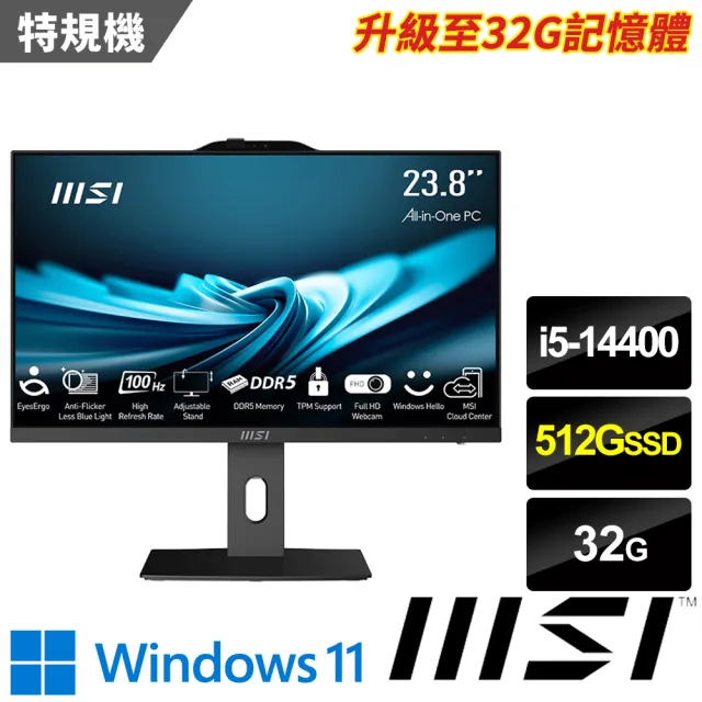 【MSI 微星】24型i5十核液晶特仕電腦(PRO AP242P 14M-619TW-SP3/i5-14400/32G/512G SSD/W11)