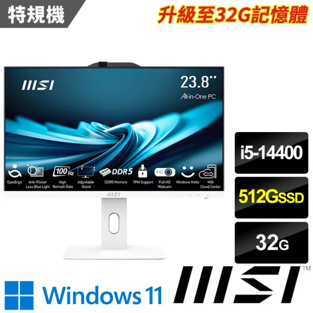 【MSI 微星】24型i5十核液晶特仕電腦(PRO AP242P 14M-624TW-SP3/i5-14400/32G/512G SSD/W11)