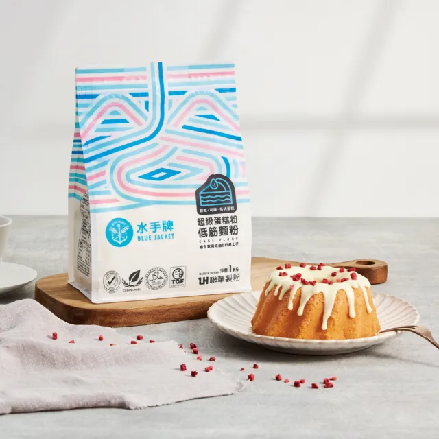 【聯華麵粉】水手牌超級蛋糕粉1kg/入(低筋、蛋糕甜點適用)
