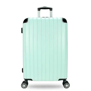 【DF travel】聖彼得系列TSA海關密碼鎖避震輪20吋行李箱-共4色