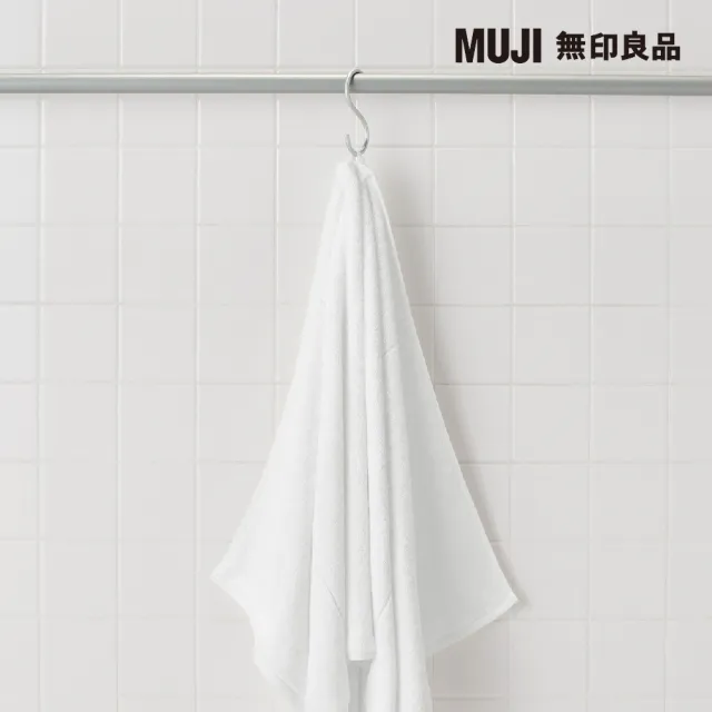 【MUJI 無印良品】棉圈絨雙線織小浴巾/可吊掛/柔白(60*120cm)