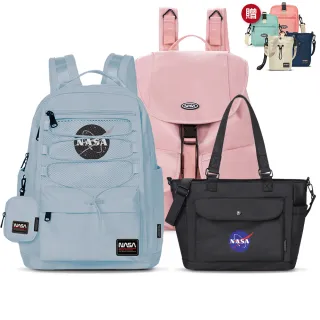 【NASA SPACE授權】買一送二。買包送授權行李箱+兩用傘│美國太空旅人 大容量格雷系旅行後背包(多款任選)