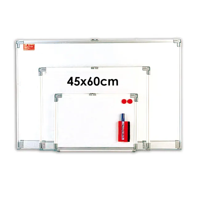【STAPRO】折合式琺瑯磁白板/長45x寬60cm(會議室用品 辦公設備)