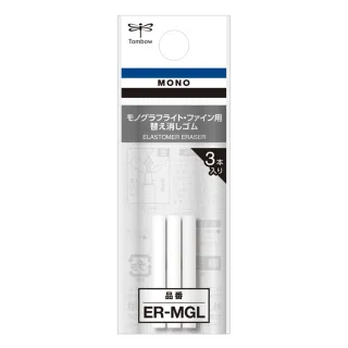 【TOMBOW】DPA-112 橡皮替芯3入 ER-MGL(書寫 禮物 事務 製圖 文具)