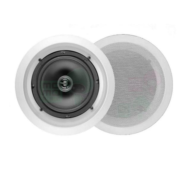 AV MUSICAL HSR-108-8T