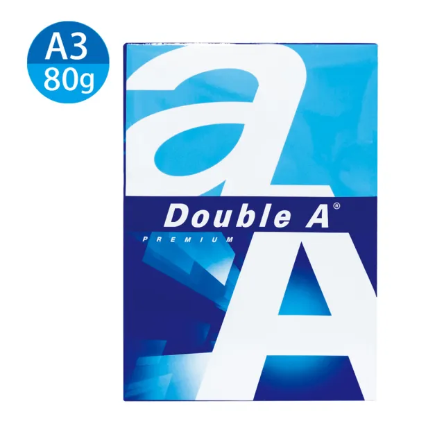 【Double A】多功能用紙/A3/80g(500張/5包/箱)