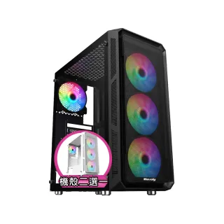 【技嘉平台】i7廿核GeForce RTX 3050{天權巫師}電競電腦(i7-14700F/B760/32G/1TB)