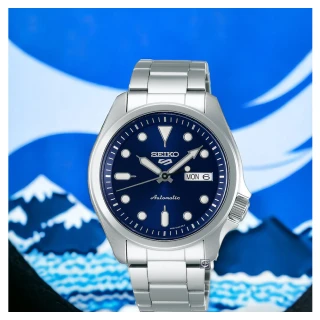 【SEIKO 精工】5 Sports 復古軍用風格 機械錶 男錶 手錶 藍色 禮物 母親節(4R36-08L0B/SRPE53K1)