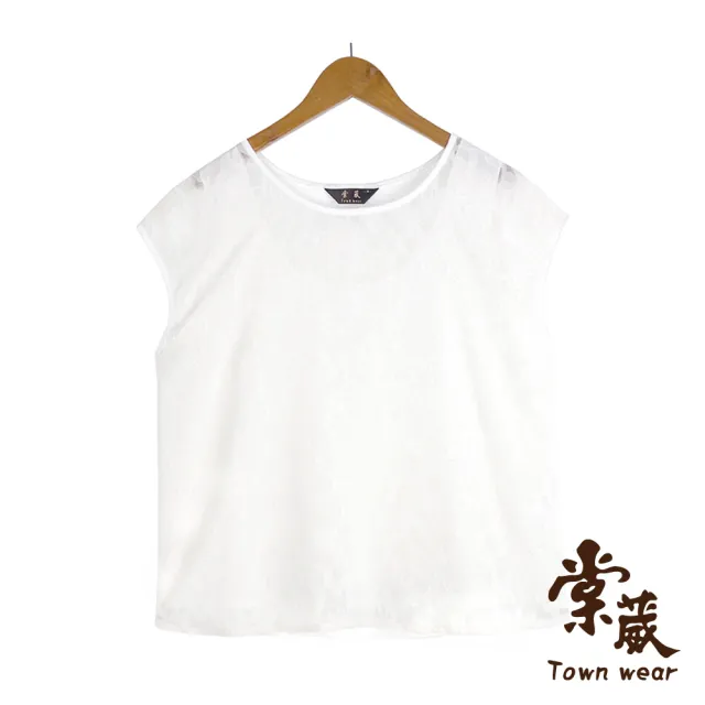 【TOWN’WEAR 棠葳】沁涼翦花透膚拼接上衣(女上衣/女上著/素色/短袖/印花)