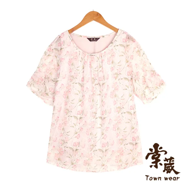 【TOWN’WEAR 棠葳】氣質花卉抓皺設計上衣(女上衣/女上著/鑽飾/短袖/透膚)