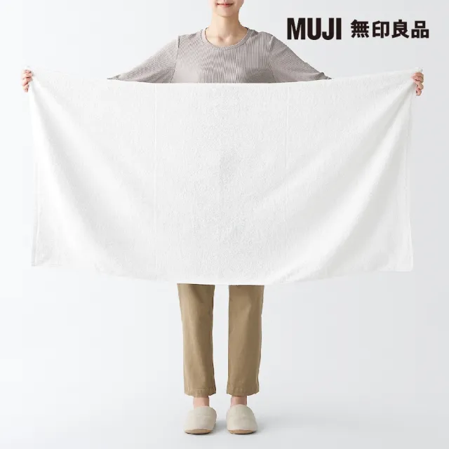 【MUJI 無印良品】棉圈絨雙線織浴巾/可吊掛/深藍(70*140cm)