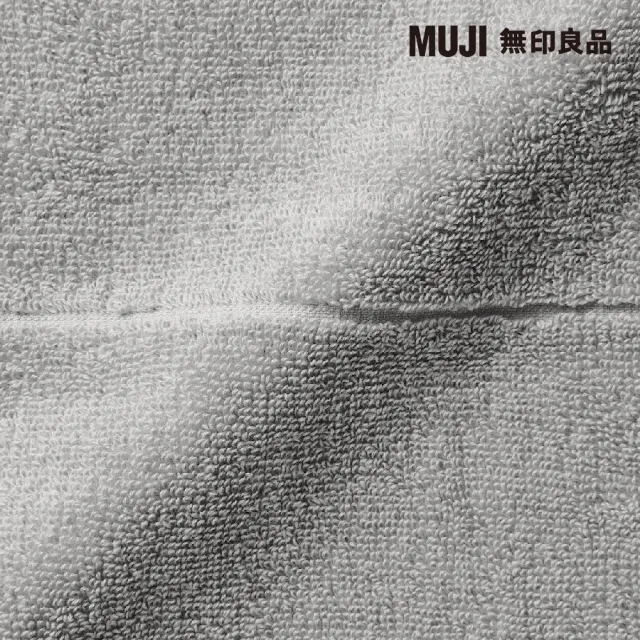 【MUJI 無印良品】棉圈絨雙線織浴巾/可吊掛/灰色(70*140cm)