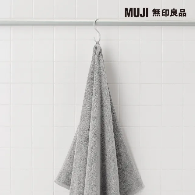 【MUJI 無印良品】棉圈絨雙線織浴巾/可吊掛/灰色(70*140cm)