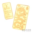 【福西珠寶】9999黃金金條 0.5錢純金金塊 1.875g(金重：0.50錢)