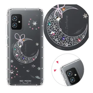 【KnowStar】ASUS 全系列 彩鑽防摔手機殼-耀月(ZenFone12Ultra/11/10/9/8/5Z/3/ZS590KS/ZE552KL/ZS620KL)