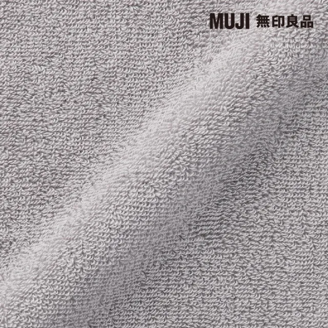 【MUJI 無印良品】棉圈絨雙線織手巾/可吊掛/灰色(34*35cm)