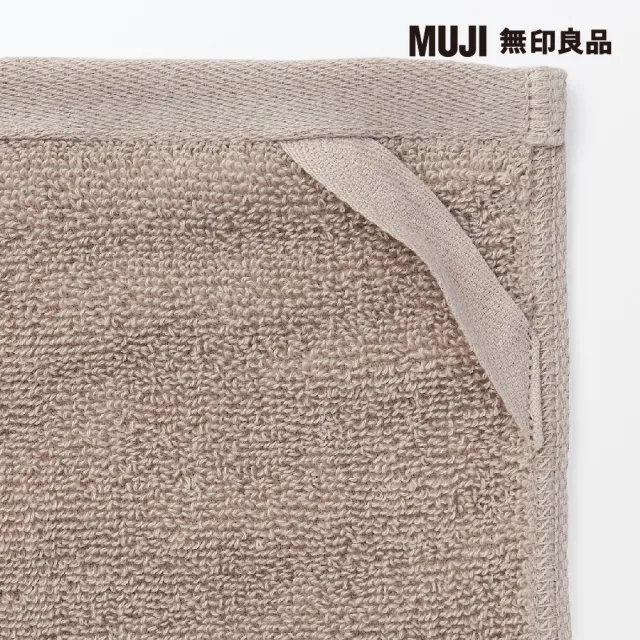 【MUJI 無印良品】棉圈絨雙線織手巾/可吊掛/粉米(34*35cm)