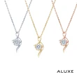 【ALUXE 亞立詩】GIA 0.30克拉 DSI2 3EX 18K金 鑽石項鍊 結緣單鑽 NS0109