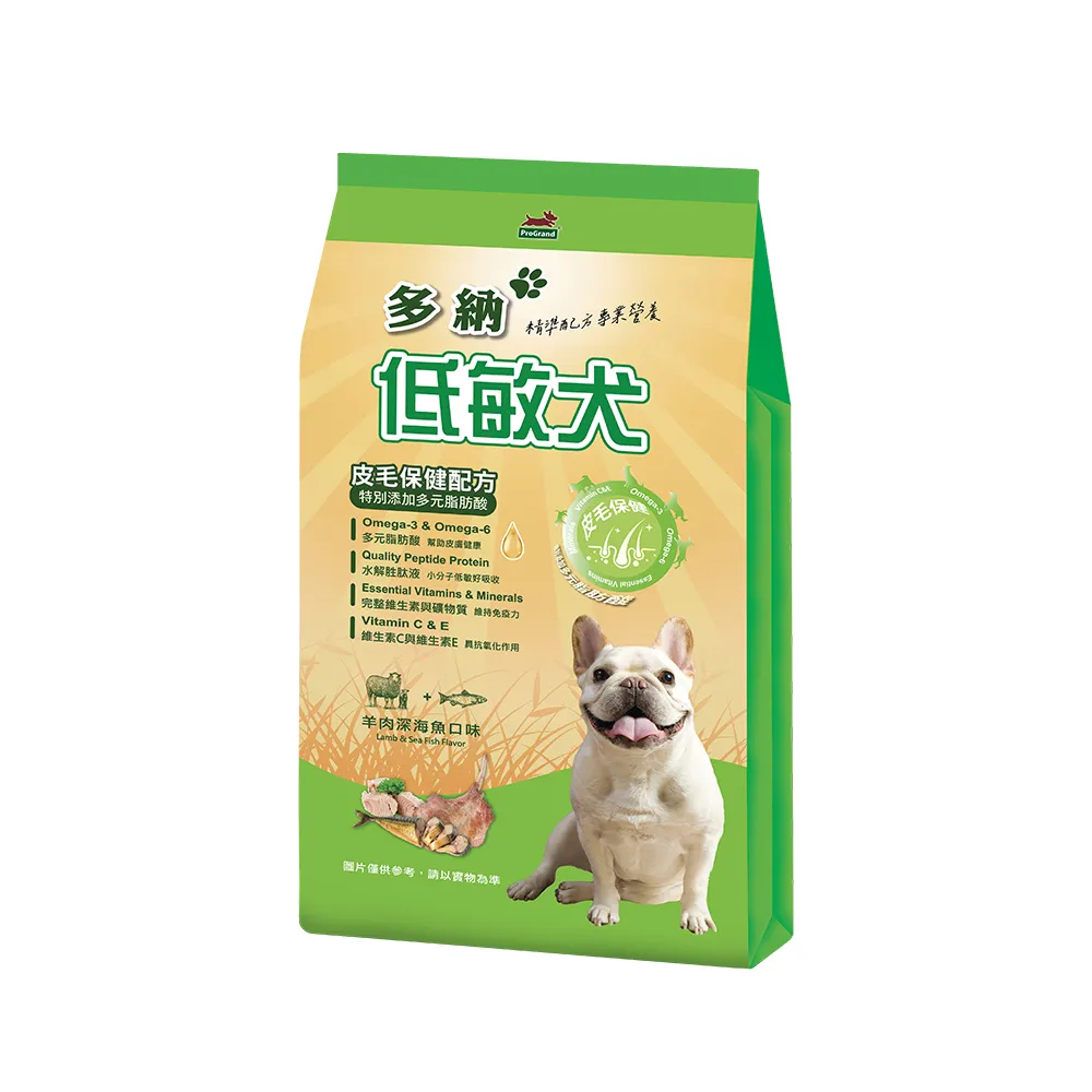 【Donna 多納】低敏犬低敏亮麗配方2kg*6包 羊肉深海魚狗飼料(狗飼料 狗乾糧 犬糧)