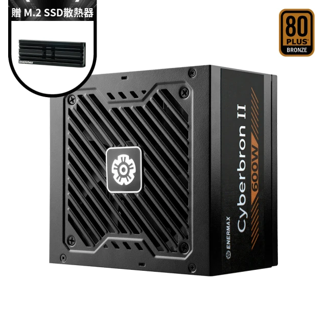 ENERMAX 安耐美 Cyberbron II 600W 銅牌 電源供應器 ECS600B