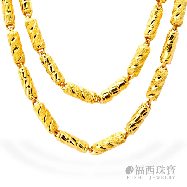 福西珠寶福西珠寶 9999黃金項鍊 超神奇項鍊 加粗2尺套頭(金重5.25錢+-0.03錢)