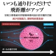 【MYHANABI GOLF BALL】日本製MYHANABI高爾夫球(台灣三榮獨家限量代理販售)