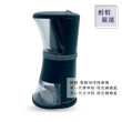 【醇鮮嚴選PureFresh】電動咖啡慢磨機 第二代手沖版(磨豆機/官方直送/速)